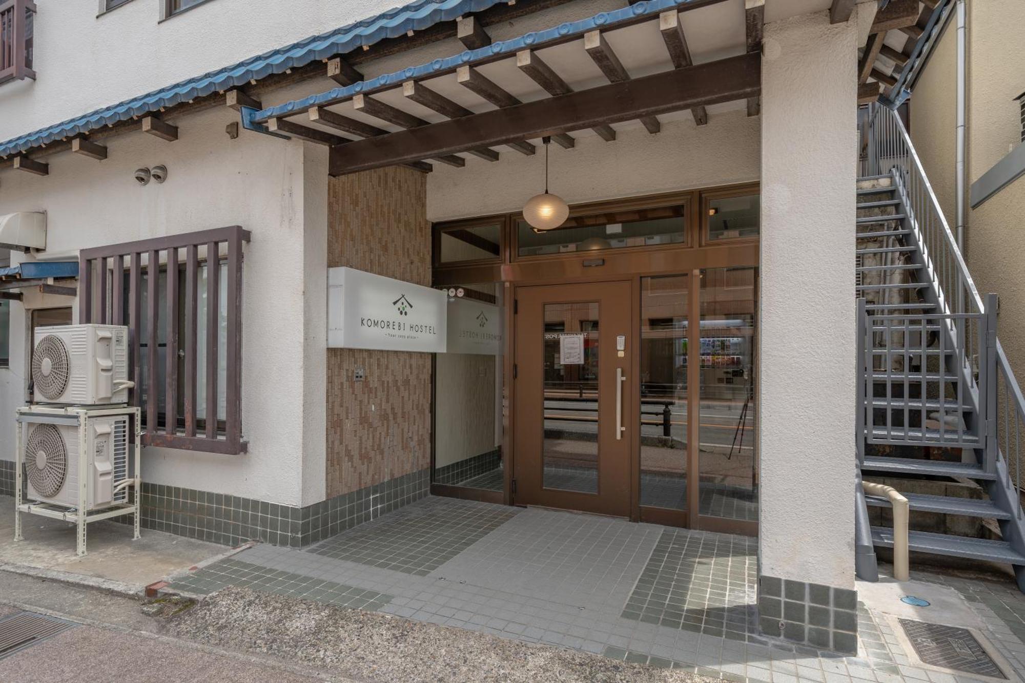 Komorebi Hostel-Your Cozy Place- Takayama  Exterior foto